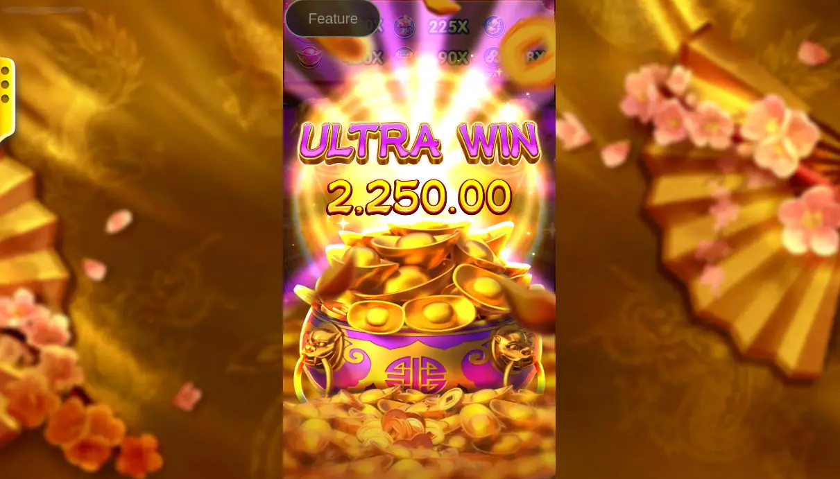 Recursos Treasure Bowl